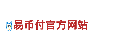 高效能源发电企业8828手机